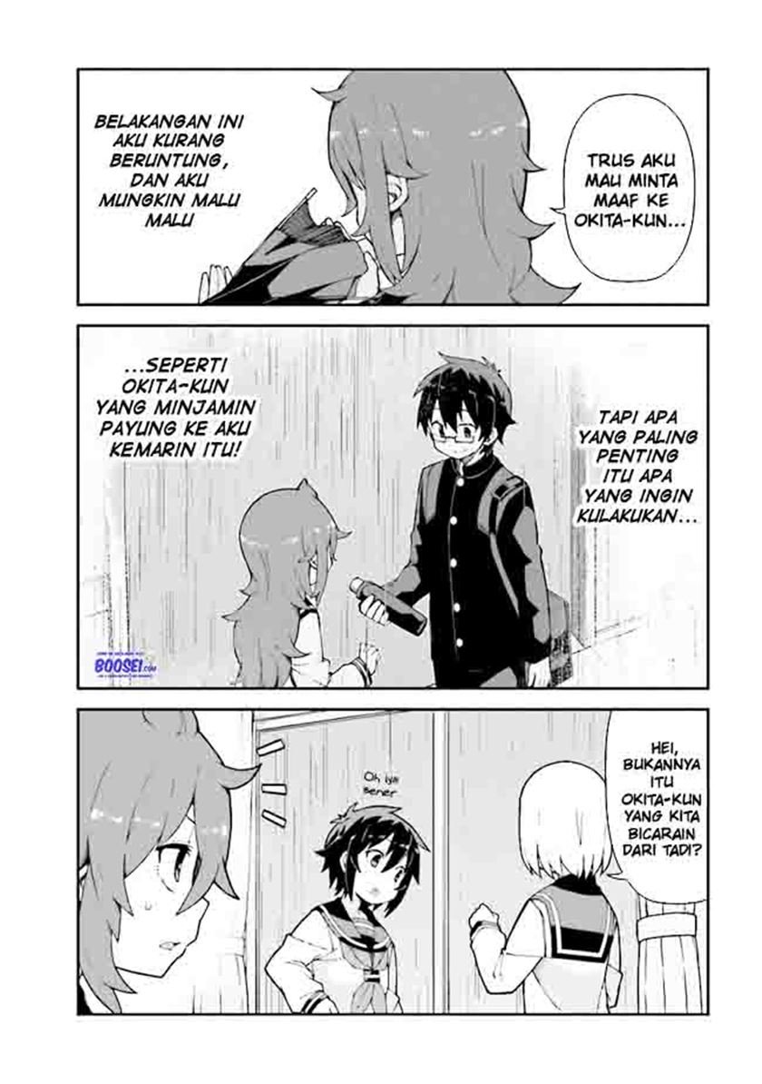 koisuru-bukimi-chan - Chapter: 7