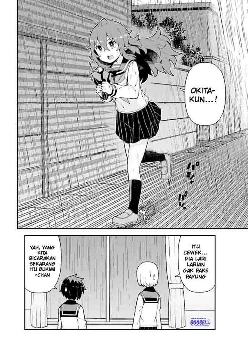 koisuru-bukimi-chan - Chapter: 7