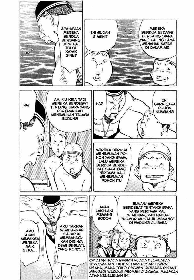 20th-century-boys - Chapter: 67