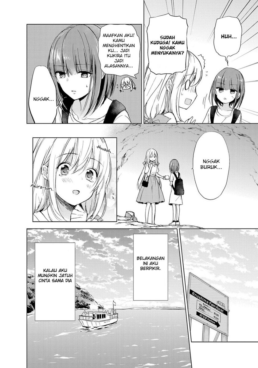 strawberry-fields-wo-mou-ichido - Chapter: 10