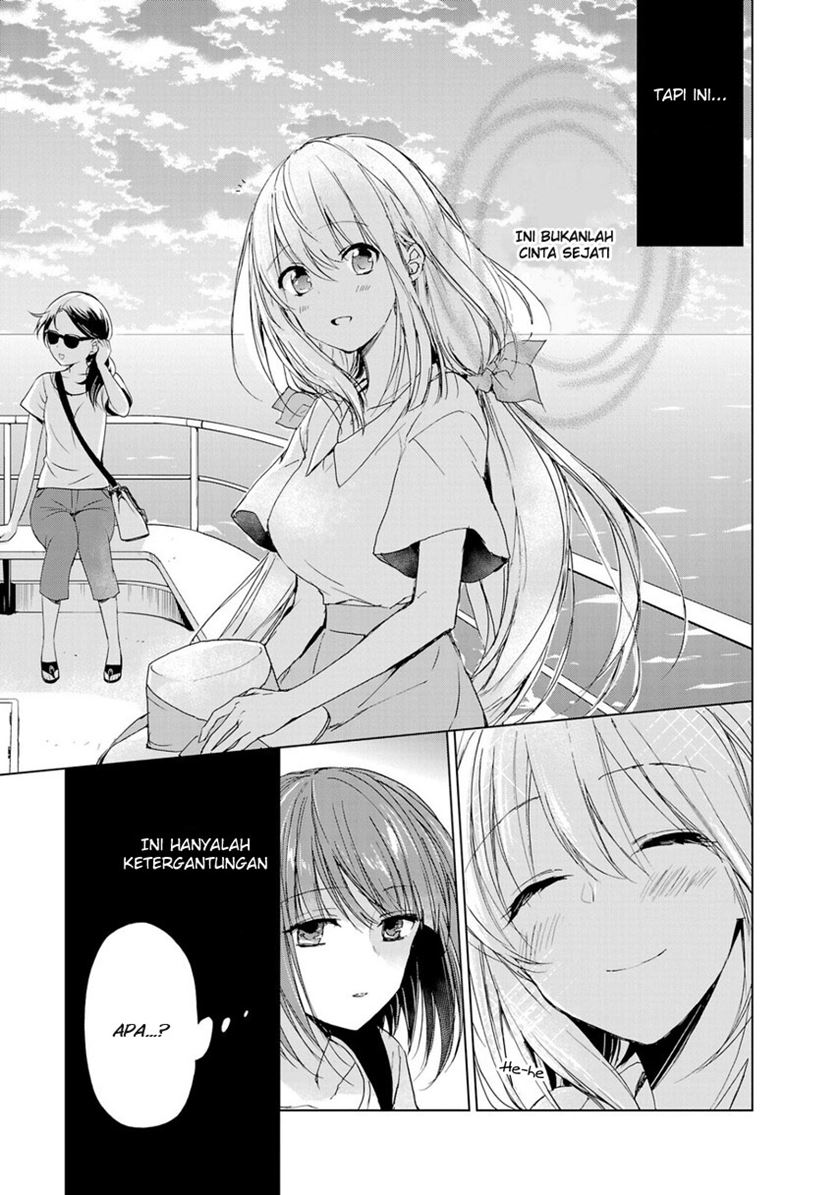 strawberry-fields-wo-mou-ichido - Chapter: 10