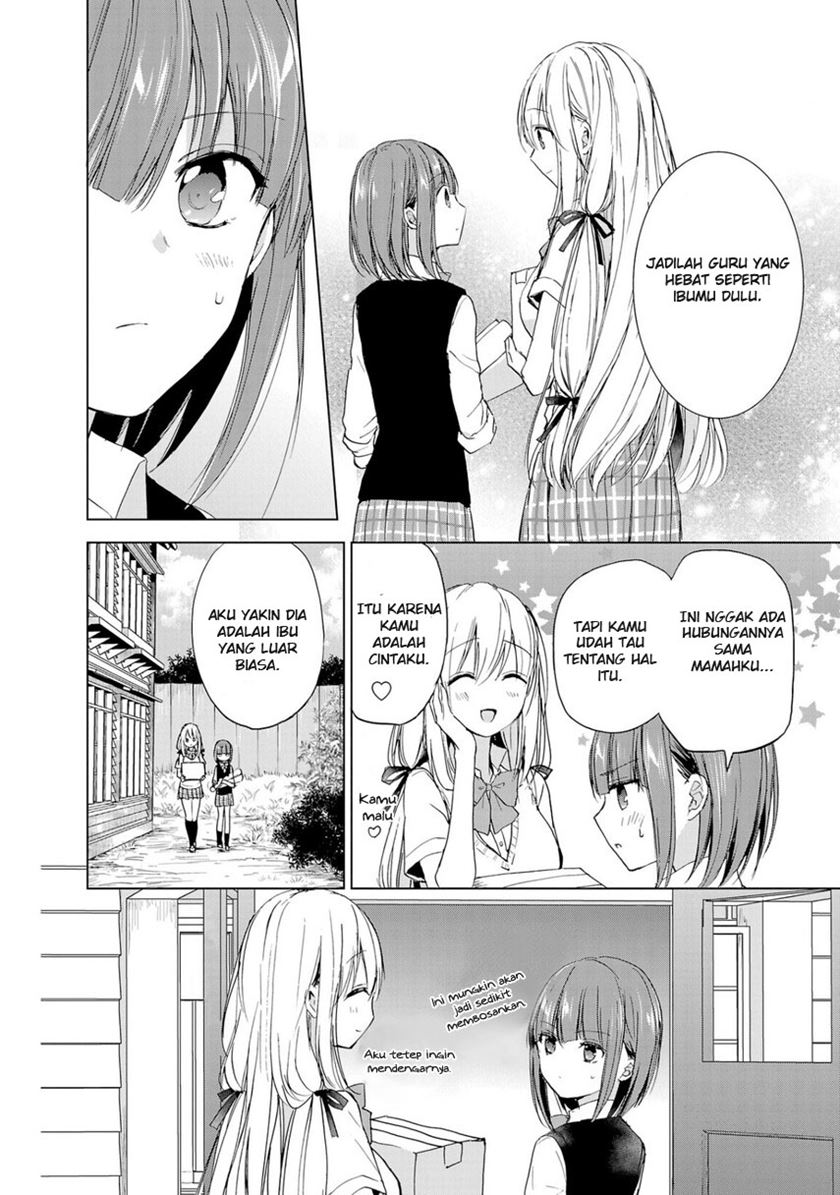 strawberry-fields-wo-mou-ichido - Chapter: 10