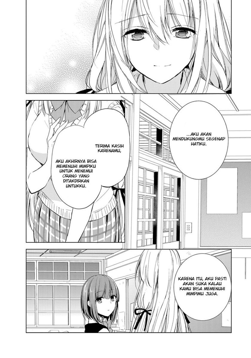 strawberry-fields-wo-mou-ichido - Chapter: 10