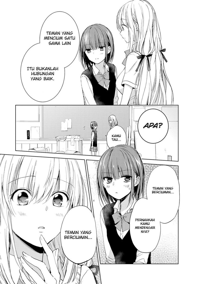 strawberry-fields-wo-mou-ichido - Chapter: 10