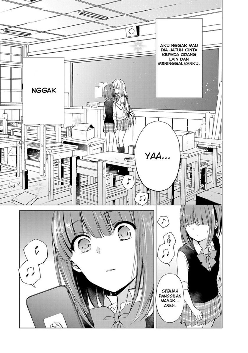 strawberry-fields-wo-mou-ichido - Chapter: 10