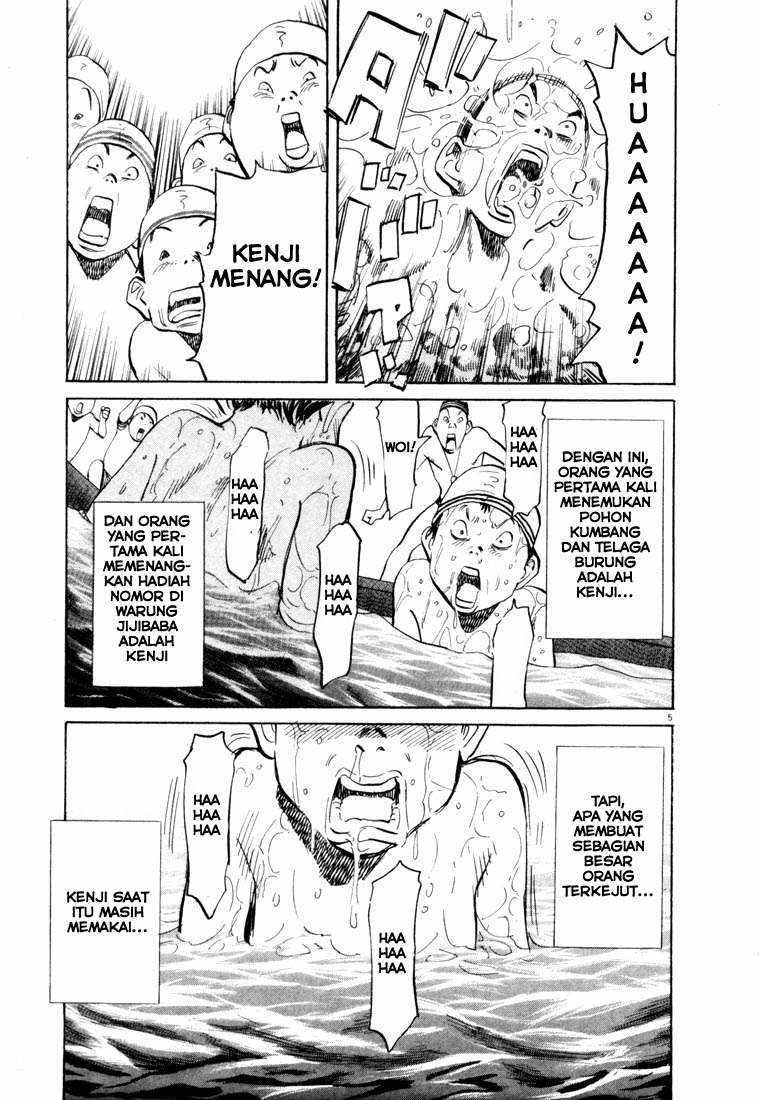 20th-century-boys - Chapter: 67