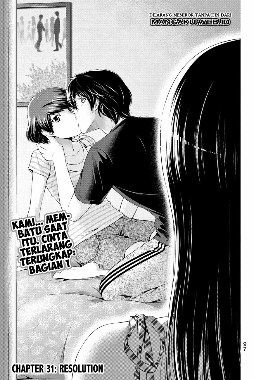 domestic-na-kanojo - Chapter: 31