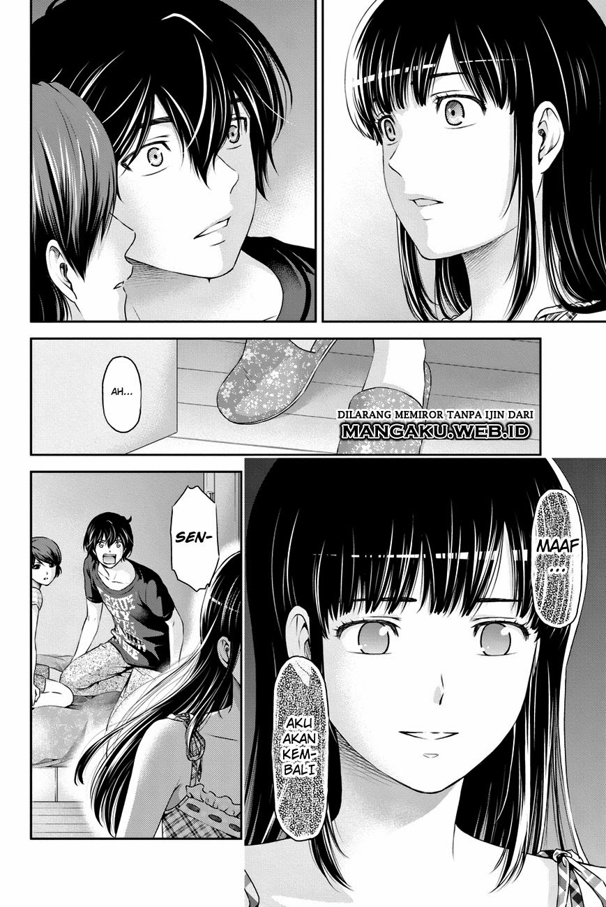 domestic-na-kanojo - Chapter: 31