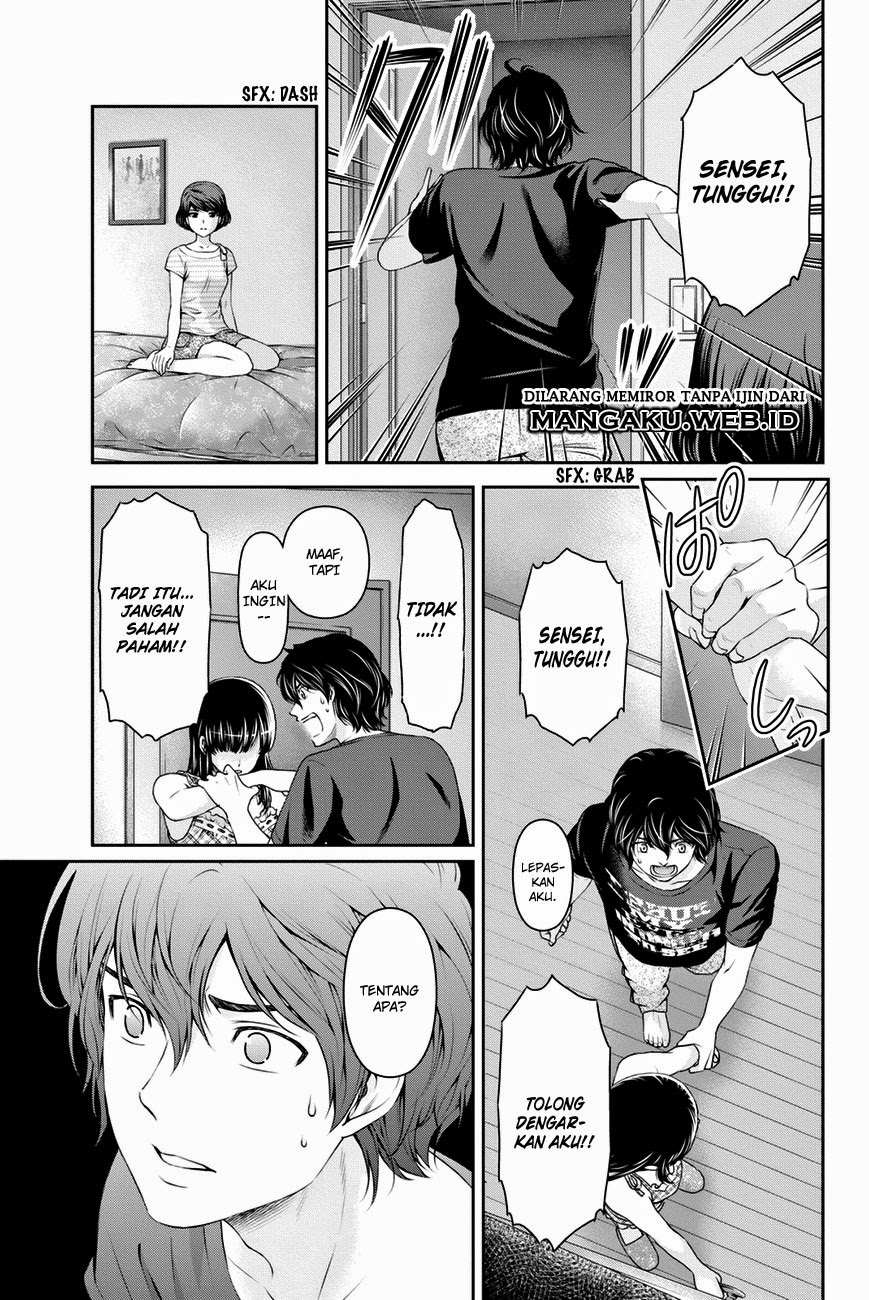 domestic-na-kanojo - Chapter: 31