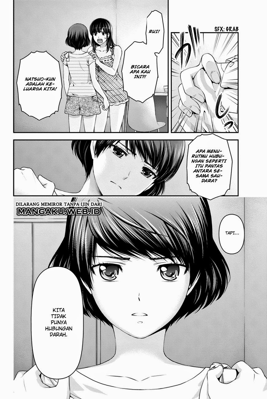 domestic-na-kanojo - Chapter: 31