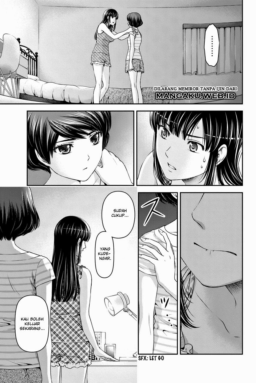 domestic-na-kanojo - Chapter: 31