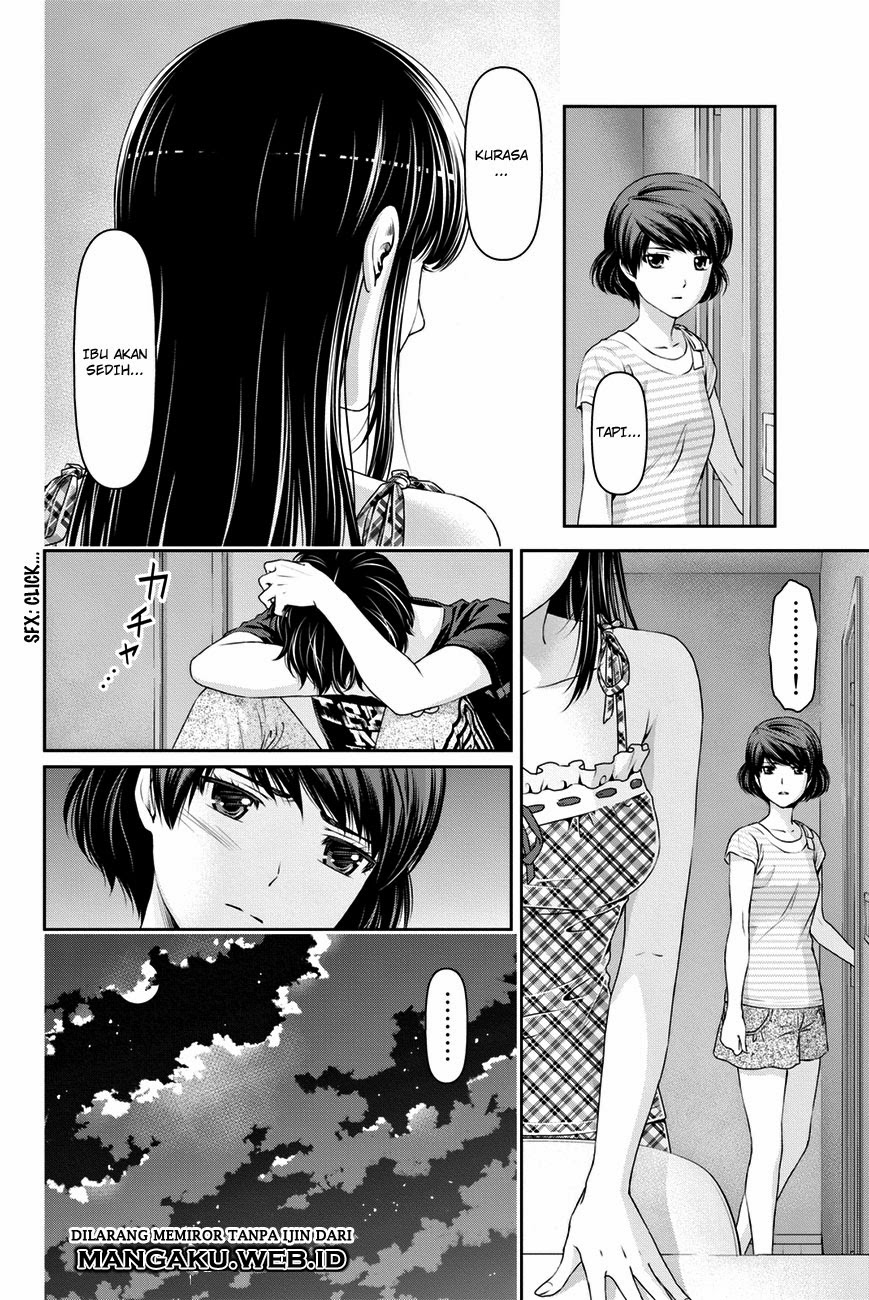 domestic-na-kanojo - Chapter: 31