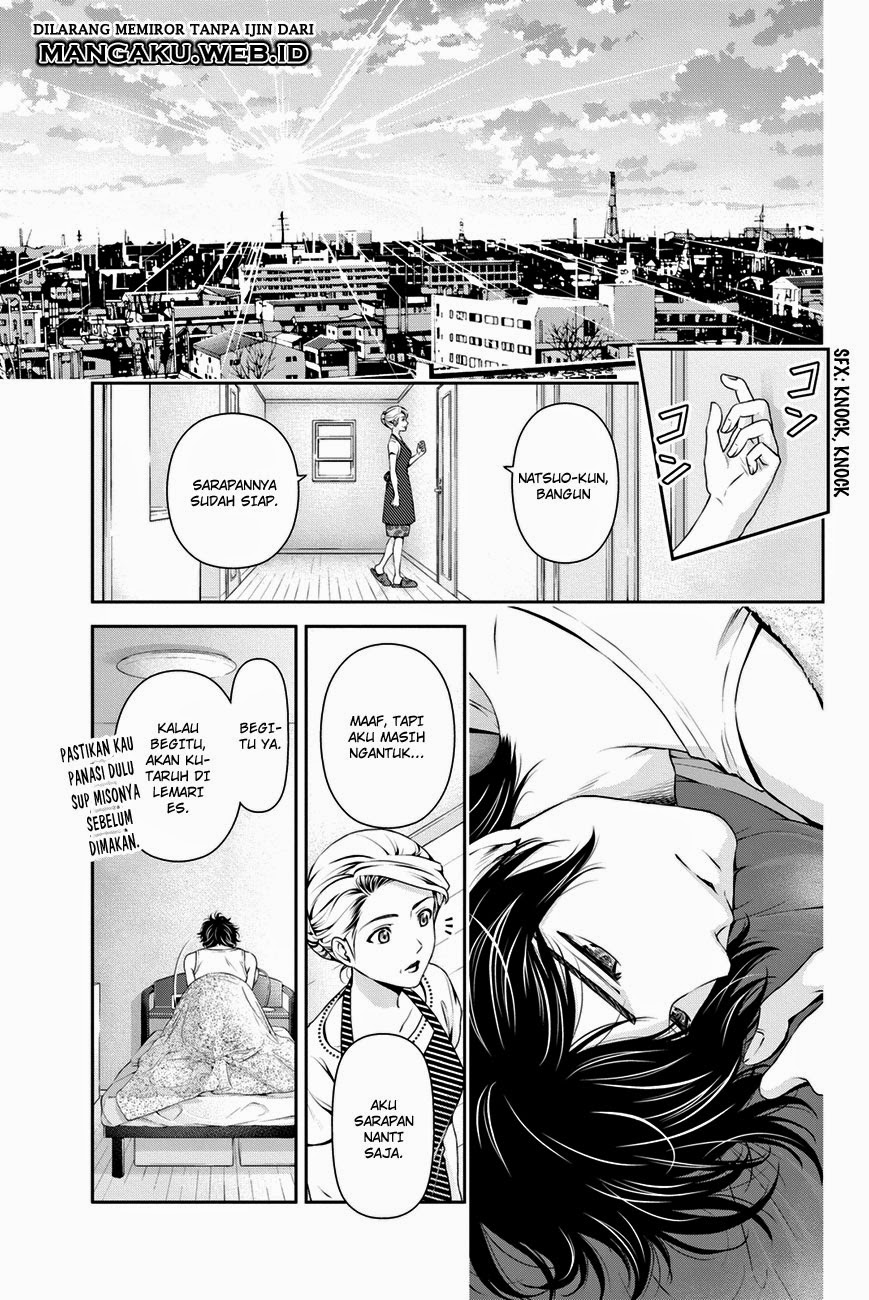 domestic-na-kanojo - Chapter: 31