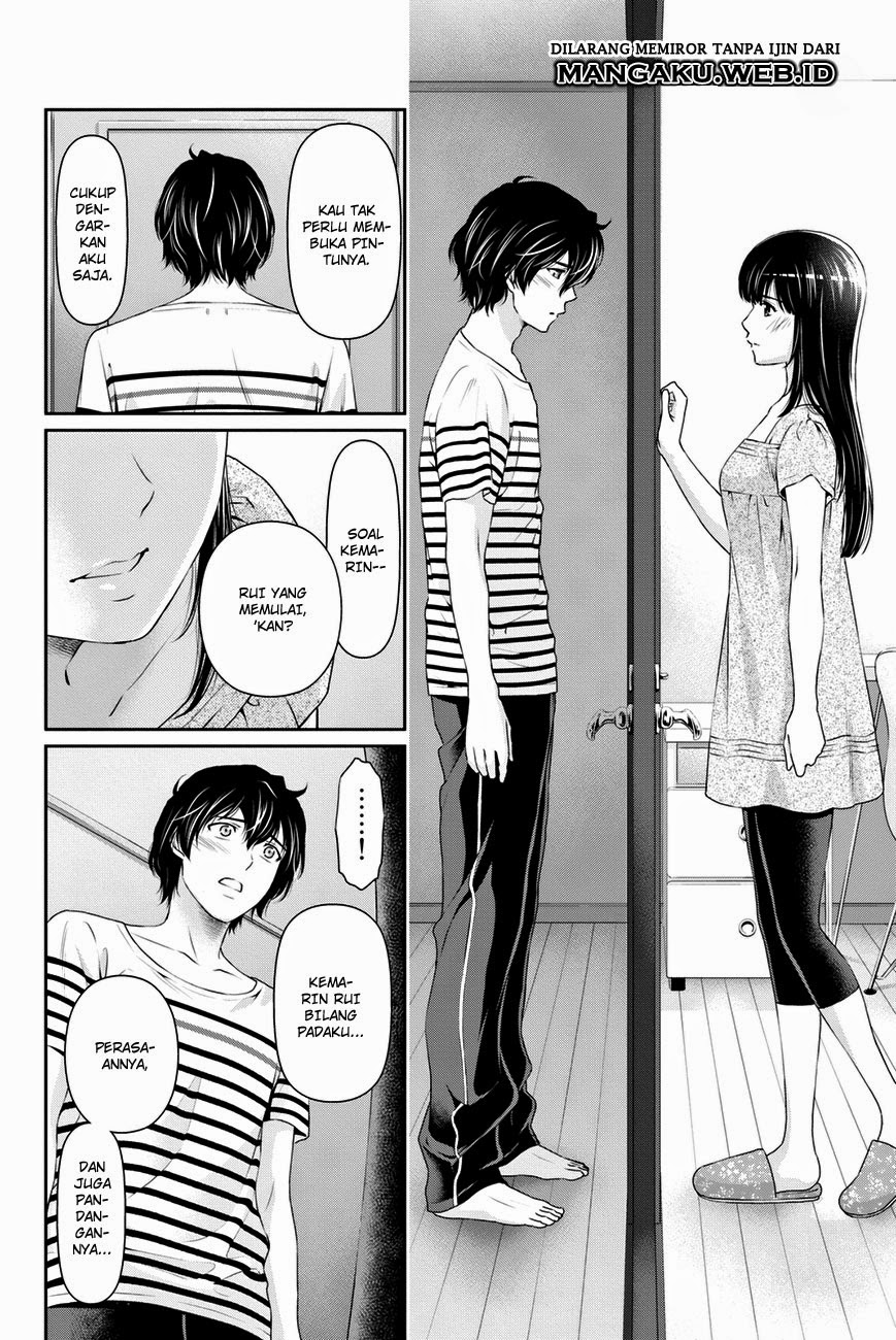 domestic-na-kanojo - Chapter: 31