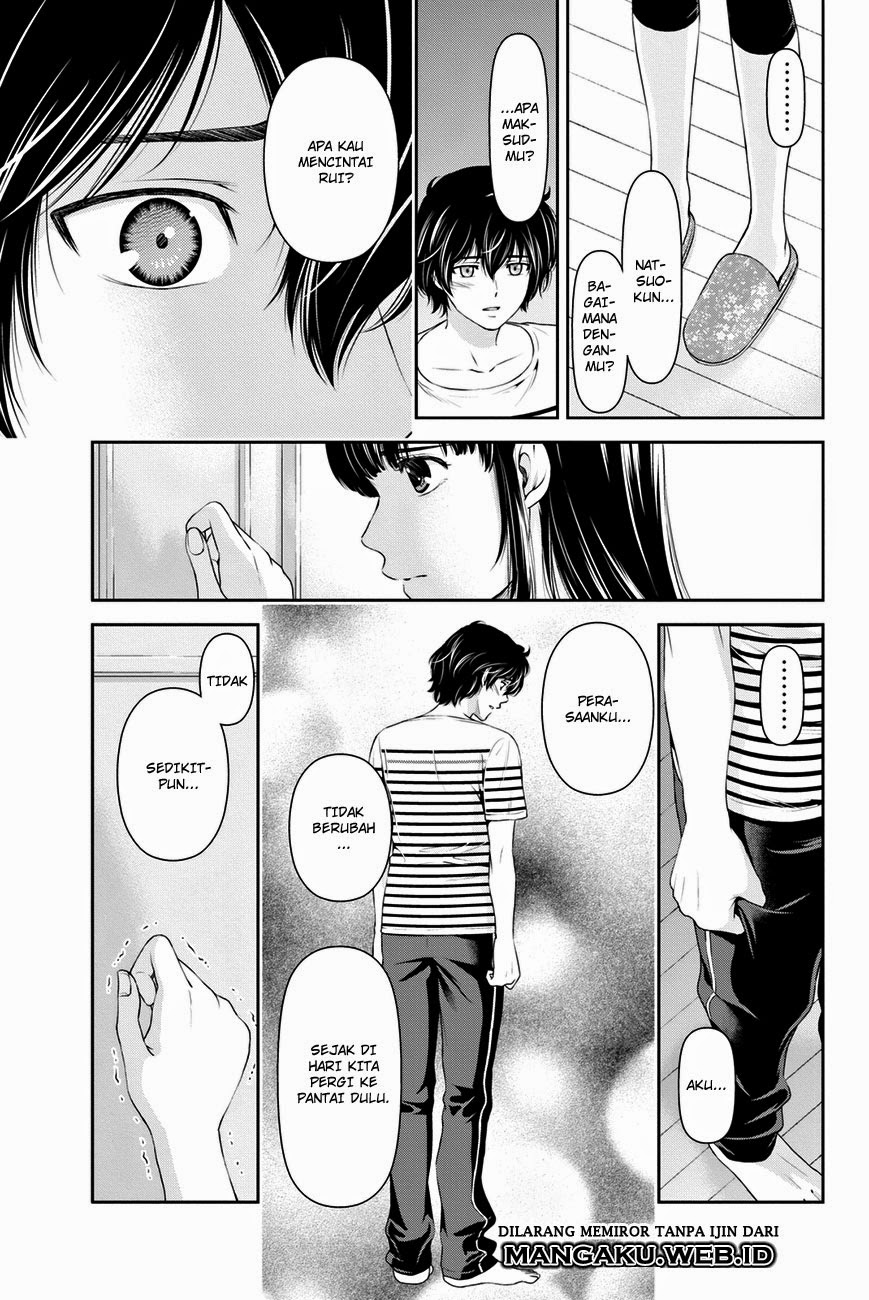 domestic-na-kanojo - Chapter: 31