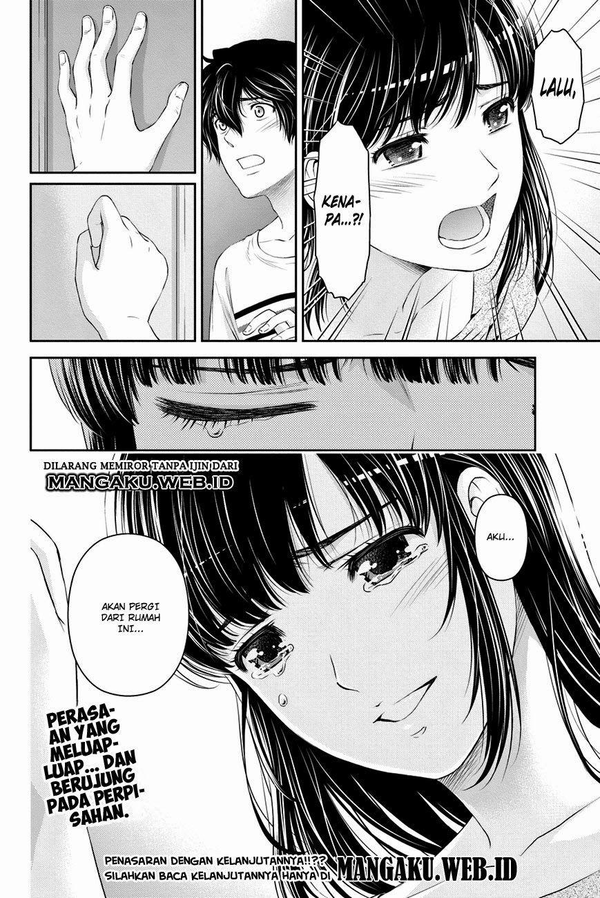 domestic-na-kanojo - Chapter: 31