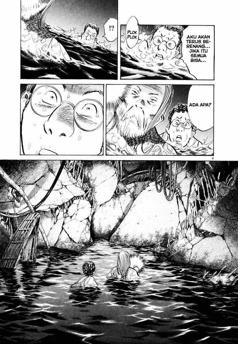 20th-century-boys - Chapter: 67