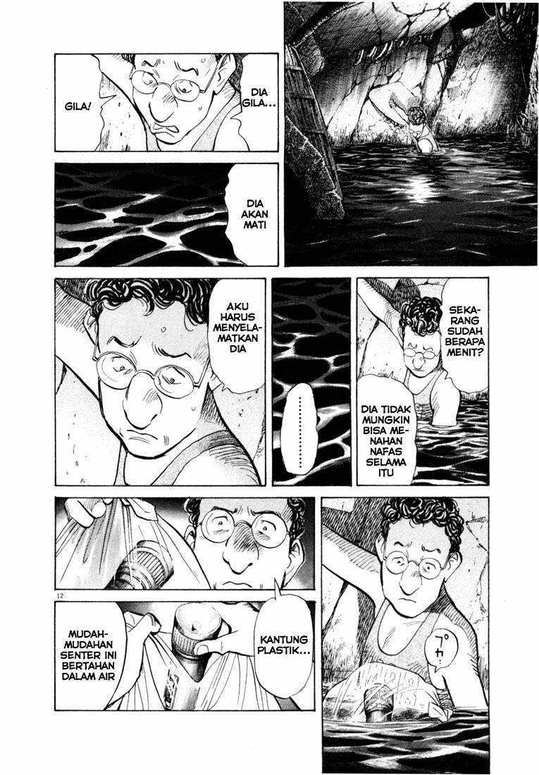 20th-century-boys - Chapter: 67