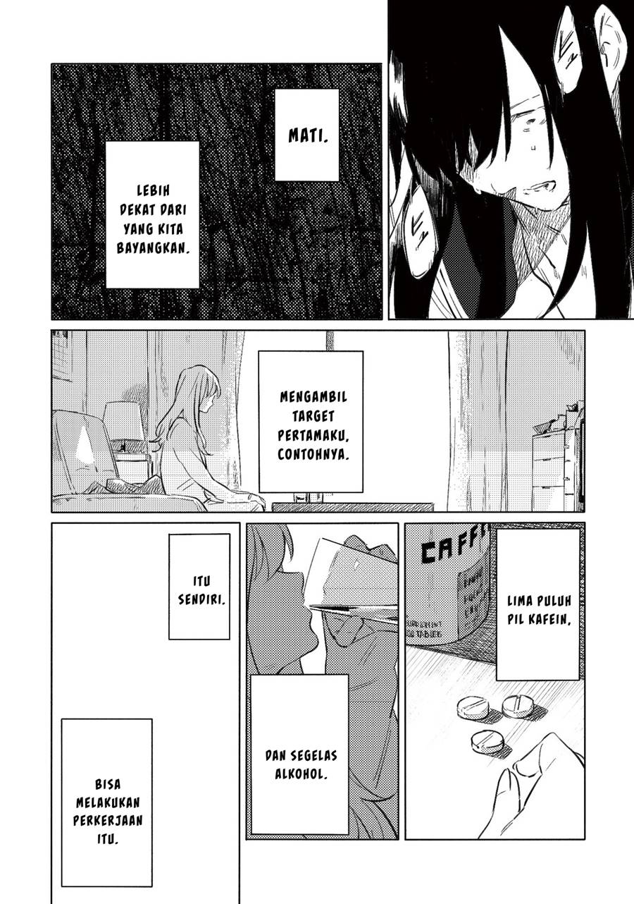 aozora-to-kumorizora - Chapter: 6