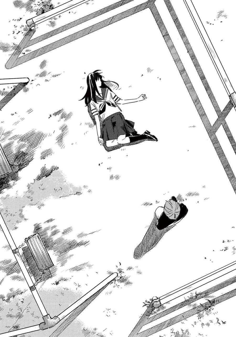 aozora-to-kumorizora - Chapter: 6