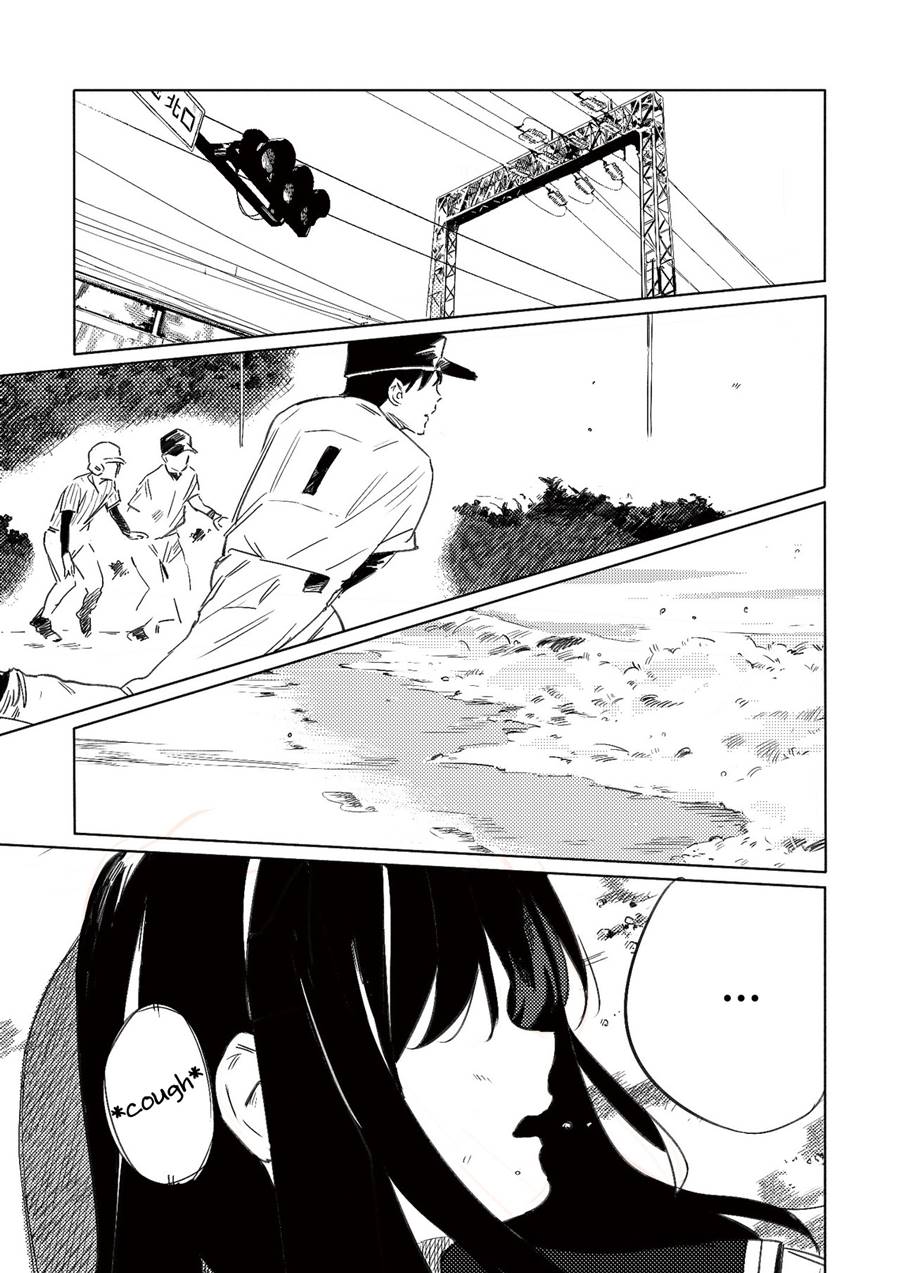 aozora-to-kumorizora - Chapter: 6