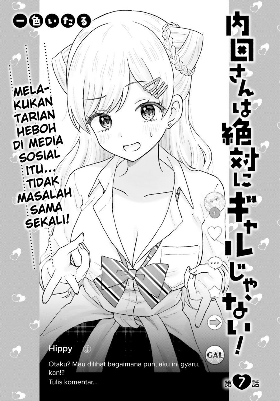 uchida-san-wa-zettai-ni-gyaru-janai - Chapter: 7