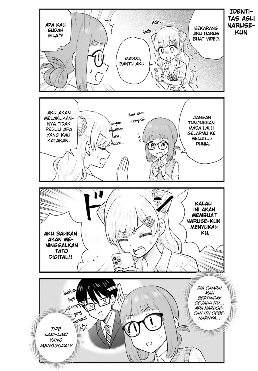 uchida-san-wa-zettai-ni-gyaru-janai - Chapter: 7