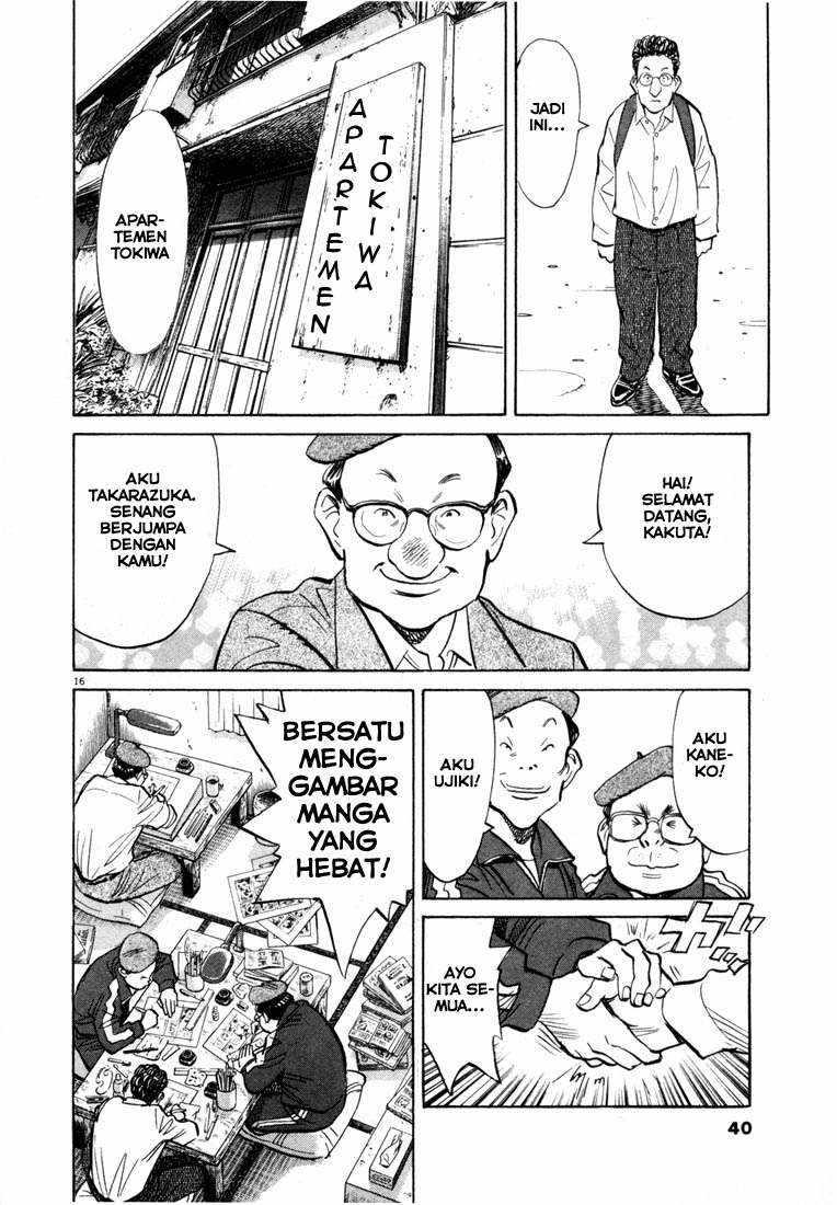 20th-century-boys - Chapter: 67