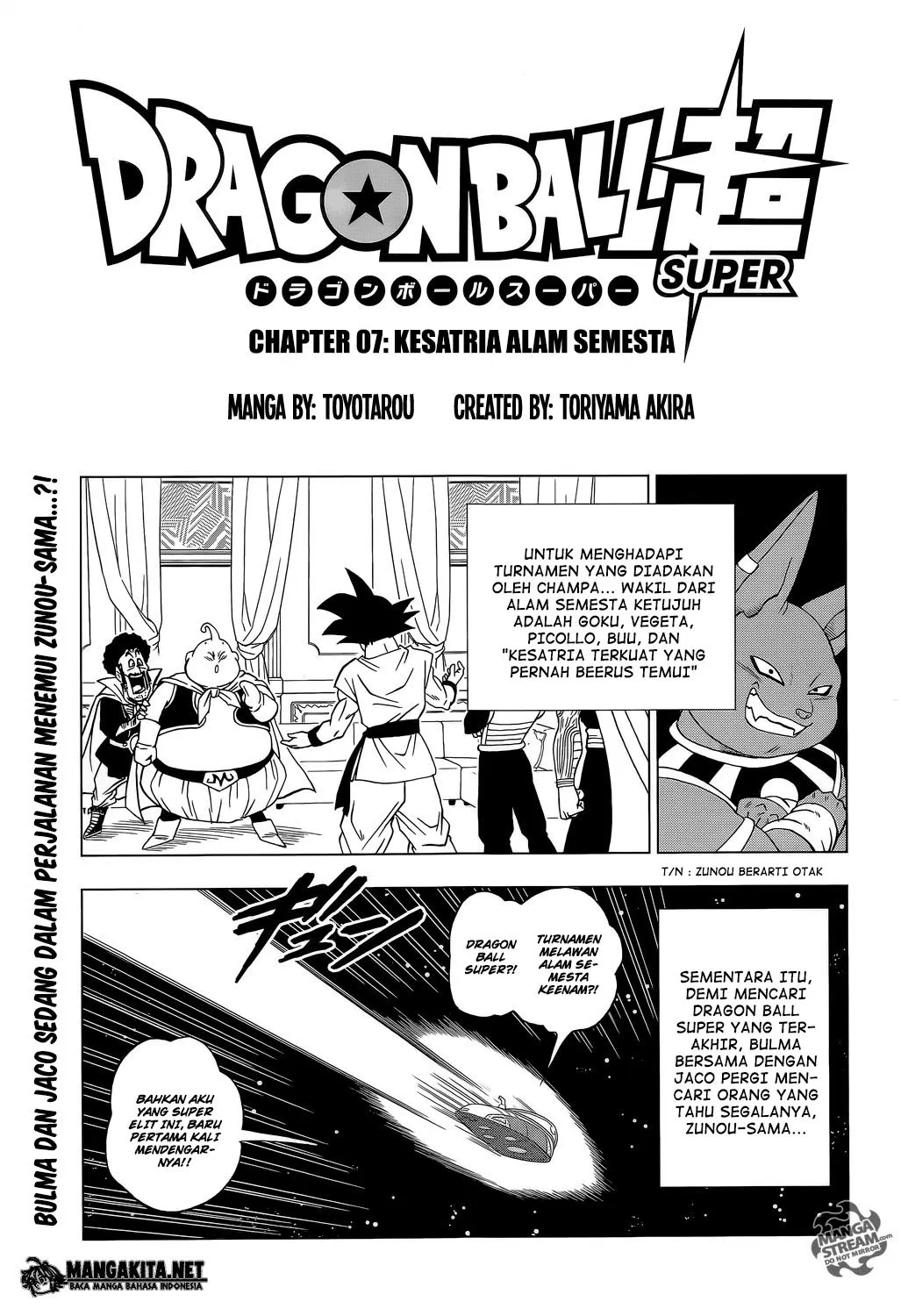 dragon-ball-super - Chapter: 07