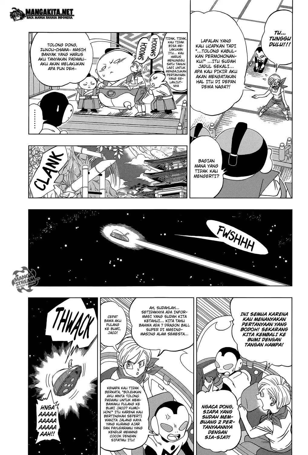 dragon-ball-super - Chapter: 07