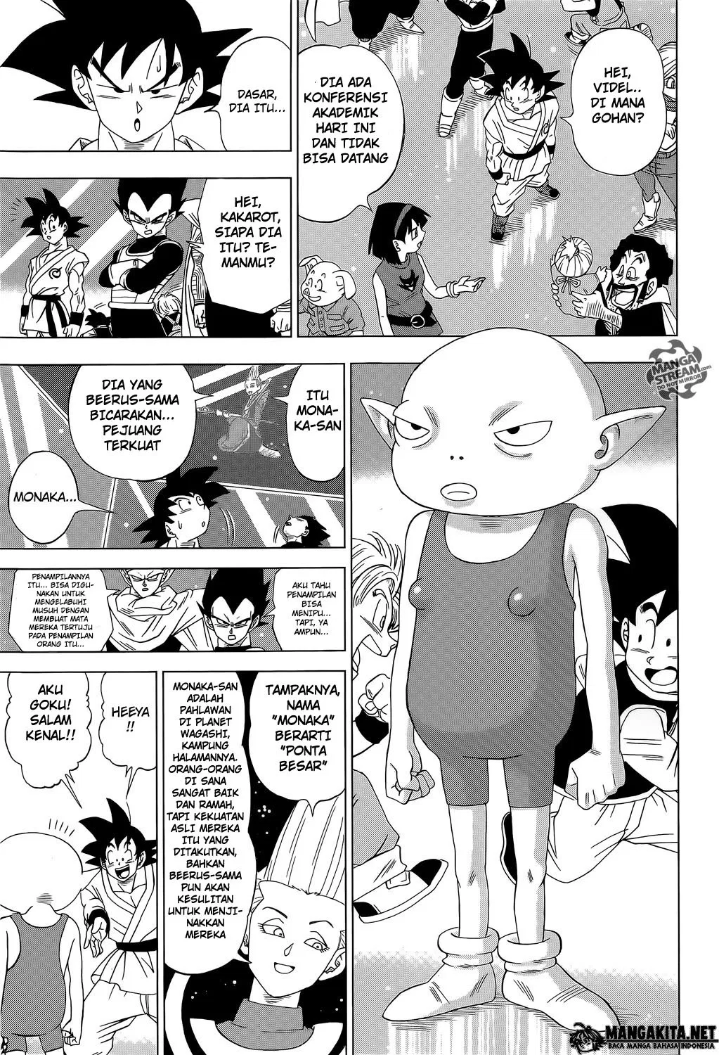 dragon-ball-super - Chapter: 07