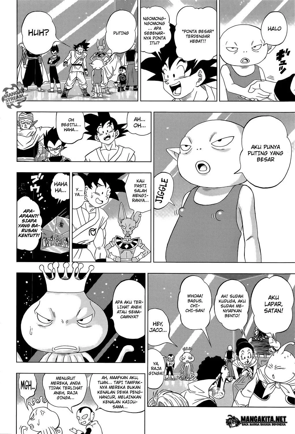 dragon-ball-super - Chapter: 07