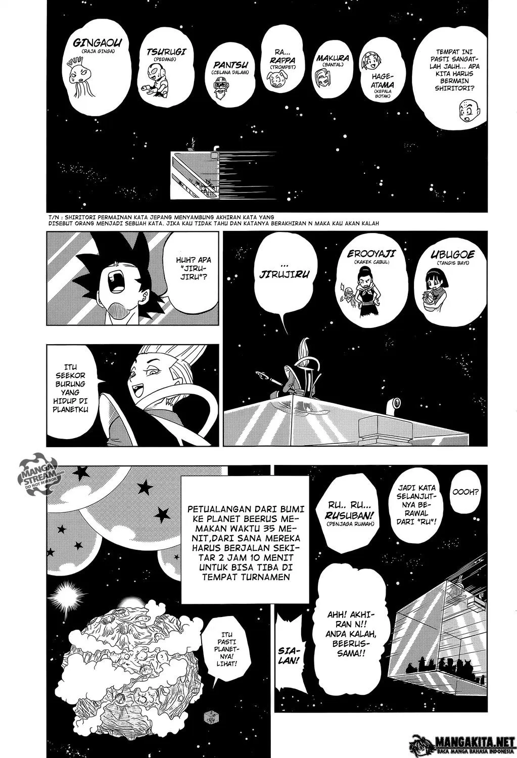 dragon-ball-super - Chapter: 07