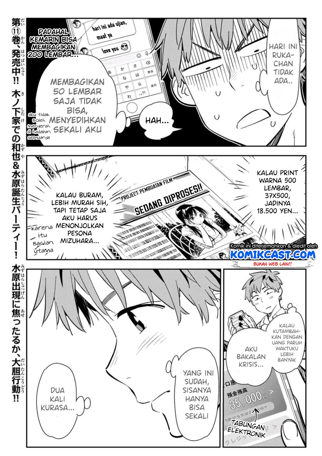 kanojo-okarishimasu - Chapter: 120