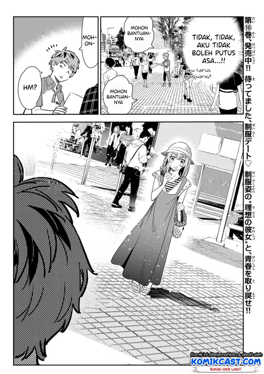 kanojo-okarishimasu - Chapter: 120