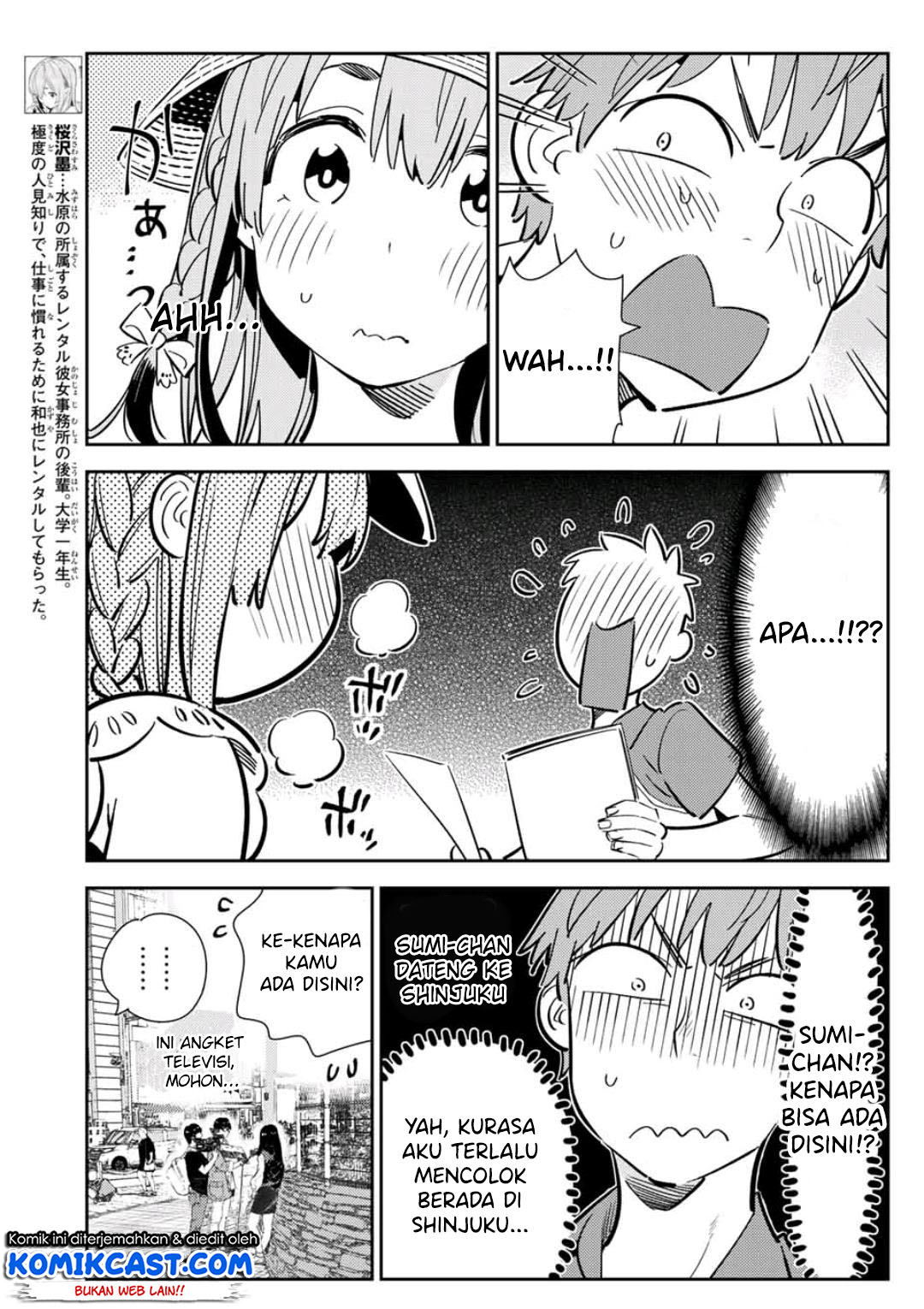 kanojo-okarishimasu - Chapter: 120