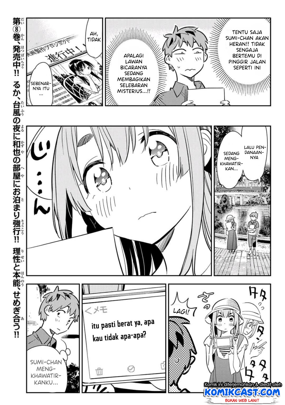 kanojo-okarishimasu - Chapter: 120