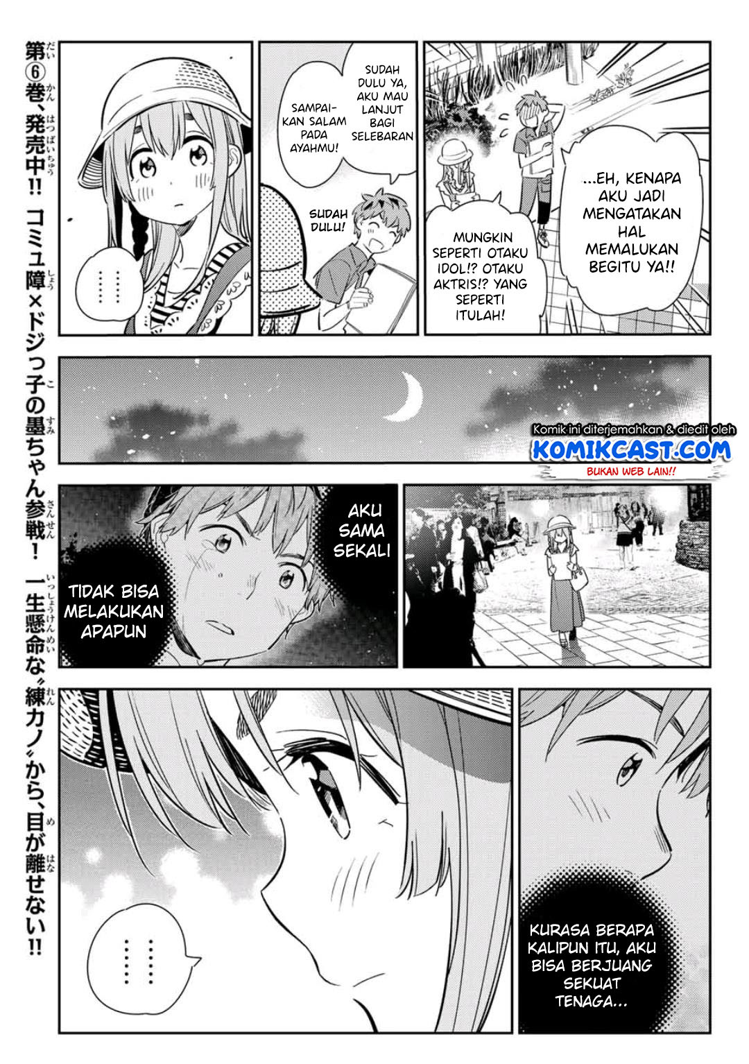 kanojo-okarishimasu - Chapter: 120