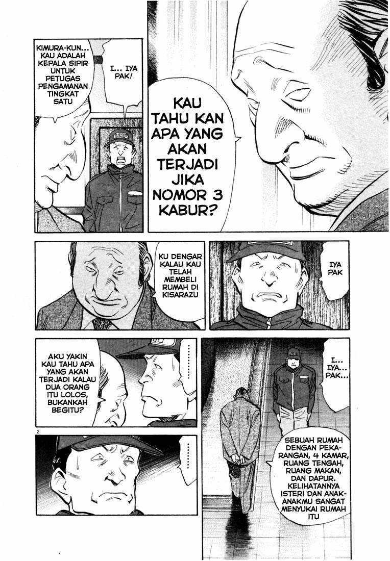 20th-century-boys - Chapter: 68