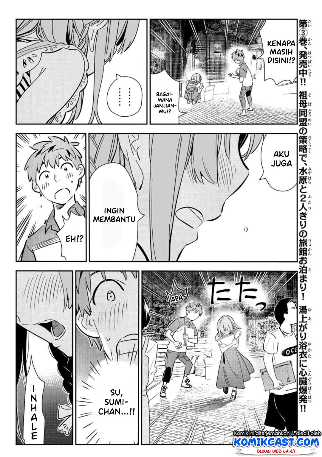 kanojo-okarishimasu - Chapter: 120