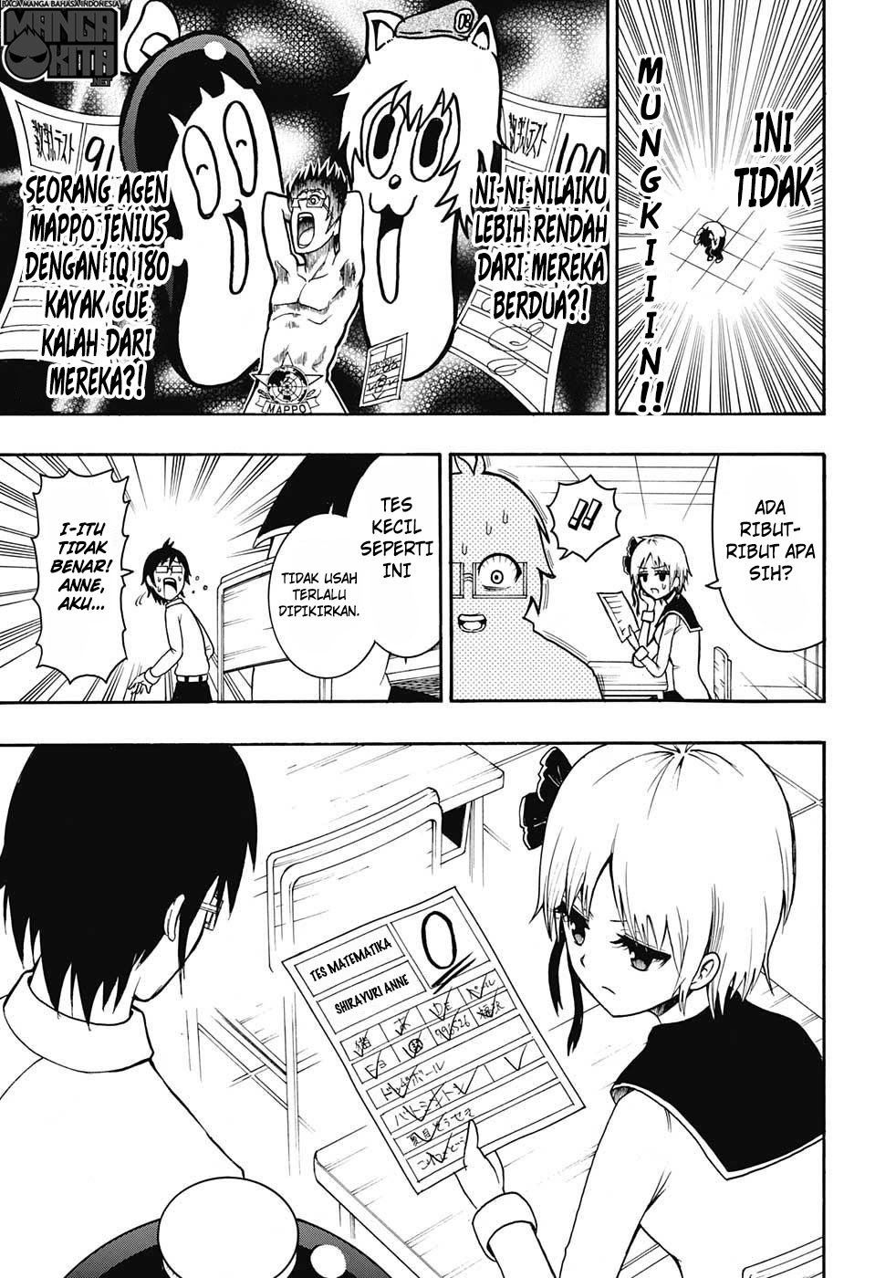 spring-weapon-no-01 - Chapter: 10