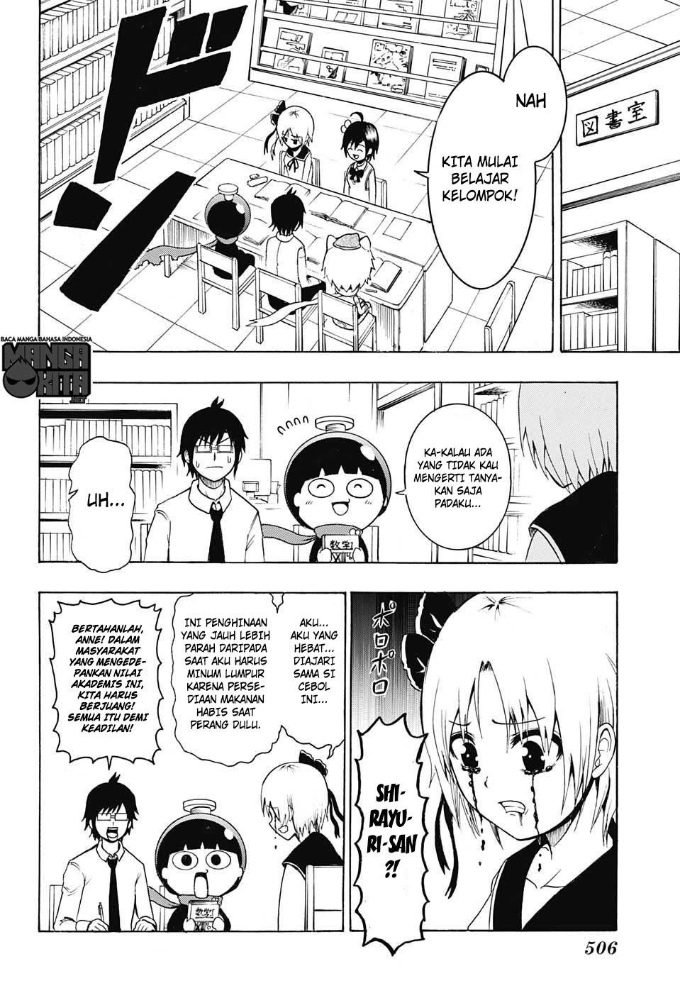 spring-weapon-no-01 - Chapter: 10