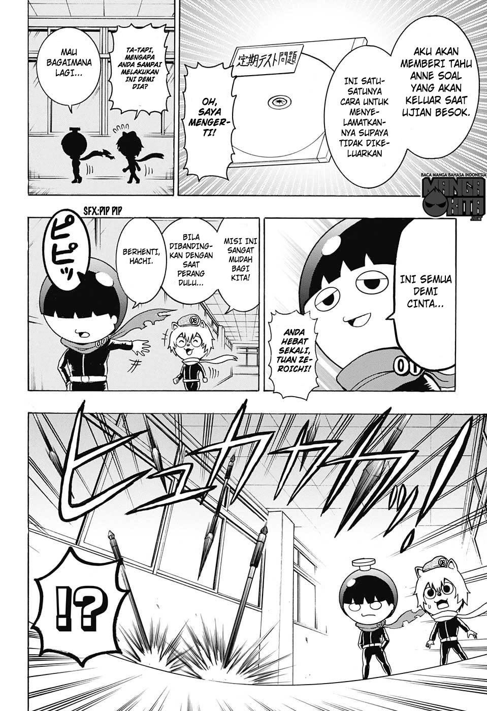 spring-weapon-no-01 - Chapter: 10