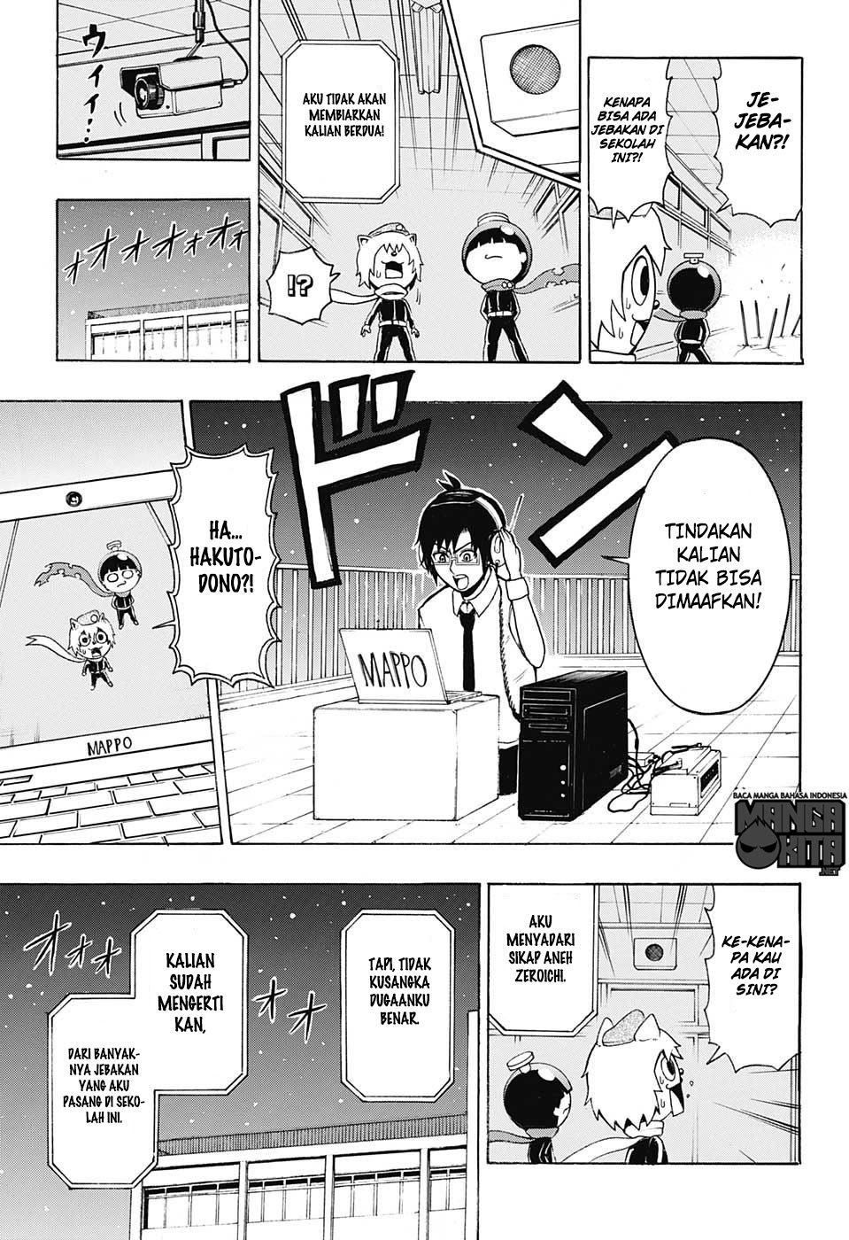 spring-weapon-no-01 - Chapter: 10