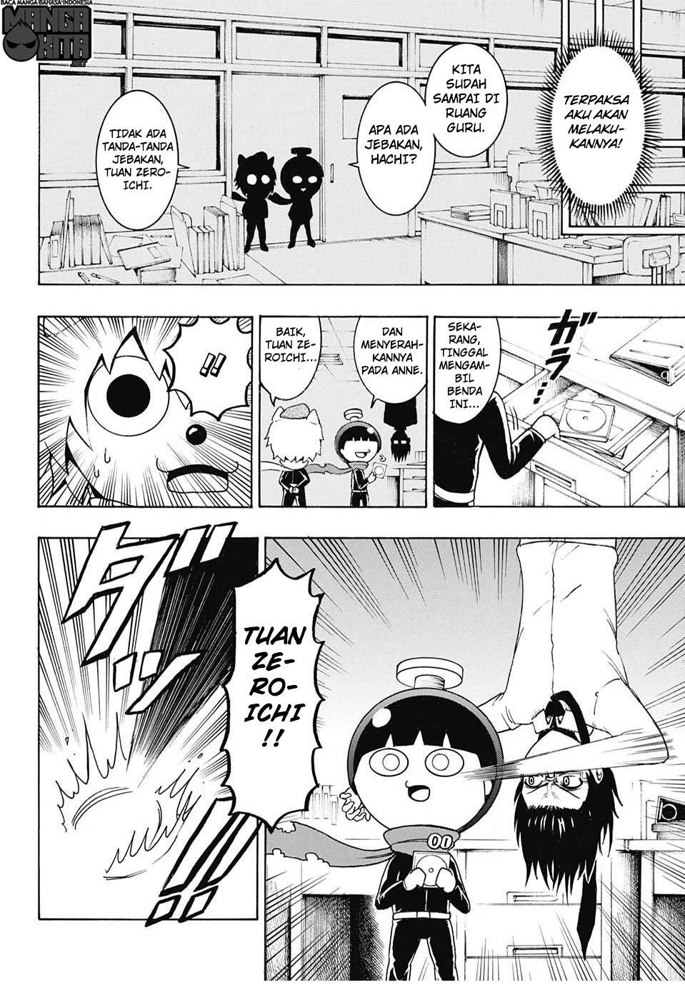 spring-weapon-no-01 - Chapter: 10