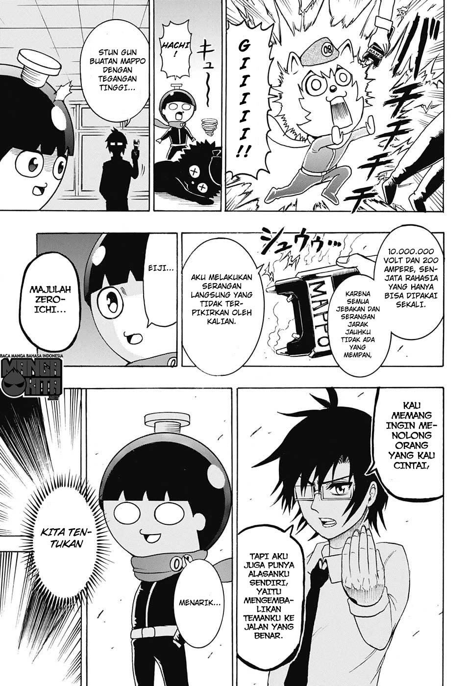 spring-weapon-no-01 - Chapter: 10