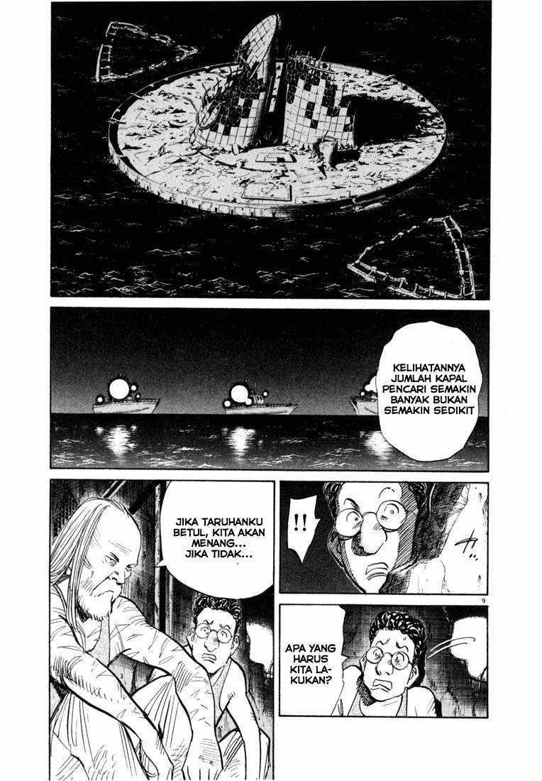 20th-century-boys - Chapter: 68