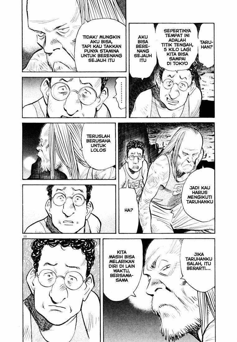 20th-century-boys - Chapter: 68