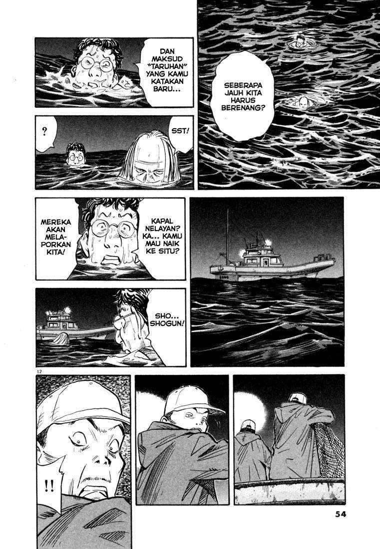 20th-century-boys - Chapter: 68