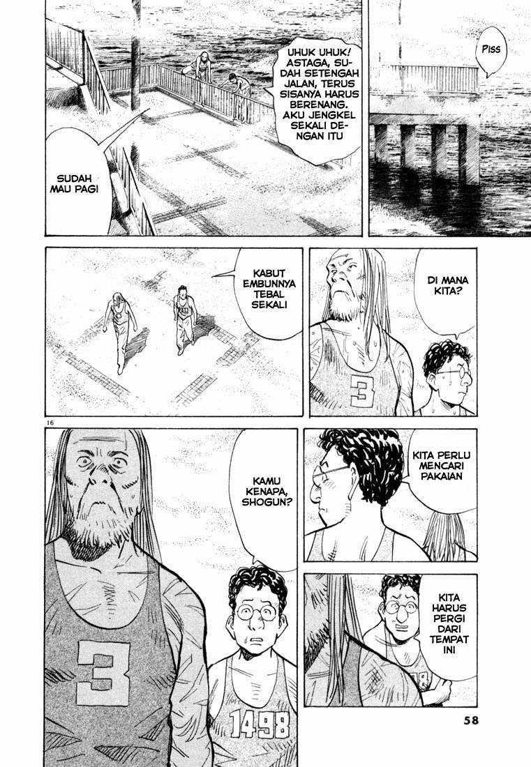 20th-century-boys - Chapter: 68